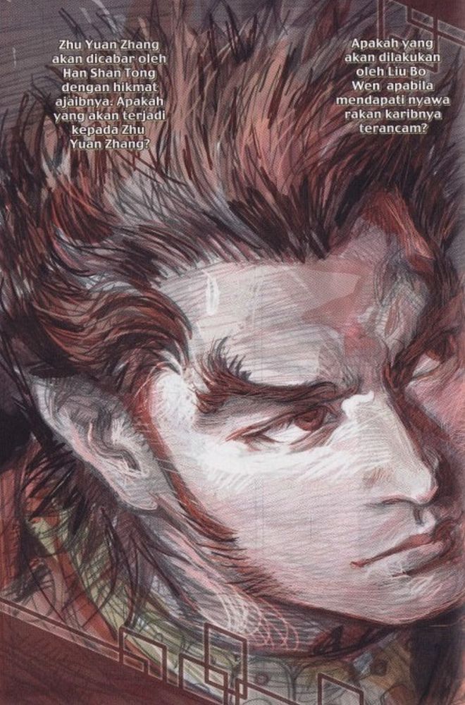 Raja Rembulan Sakti: Chapter 12 - Page 48