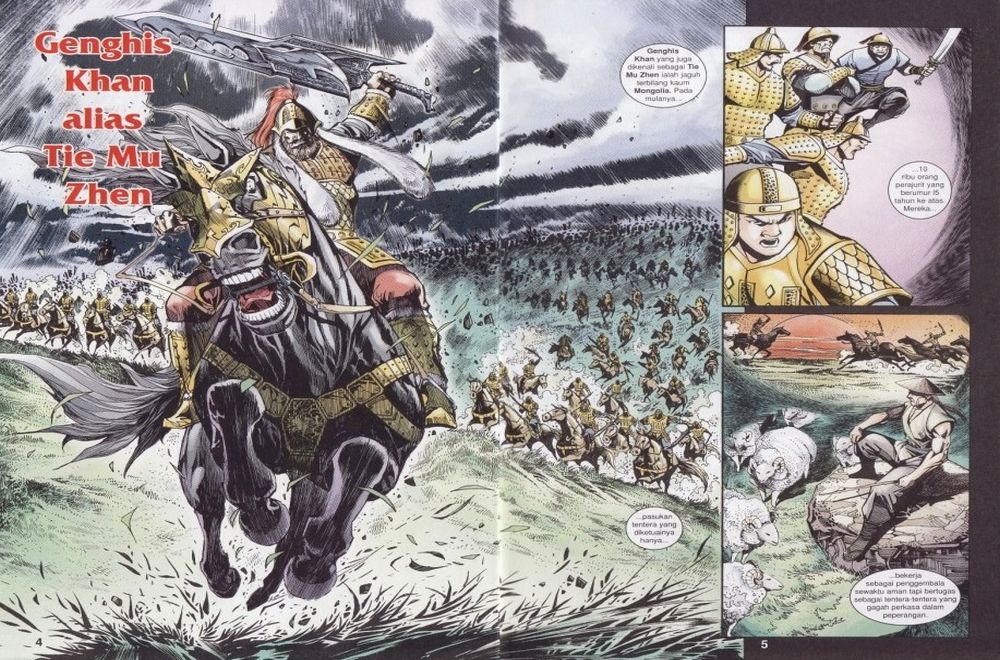 Raja Rembulan Sakti: Chapter 13 - Page 3