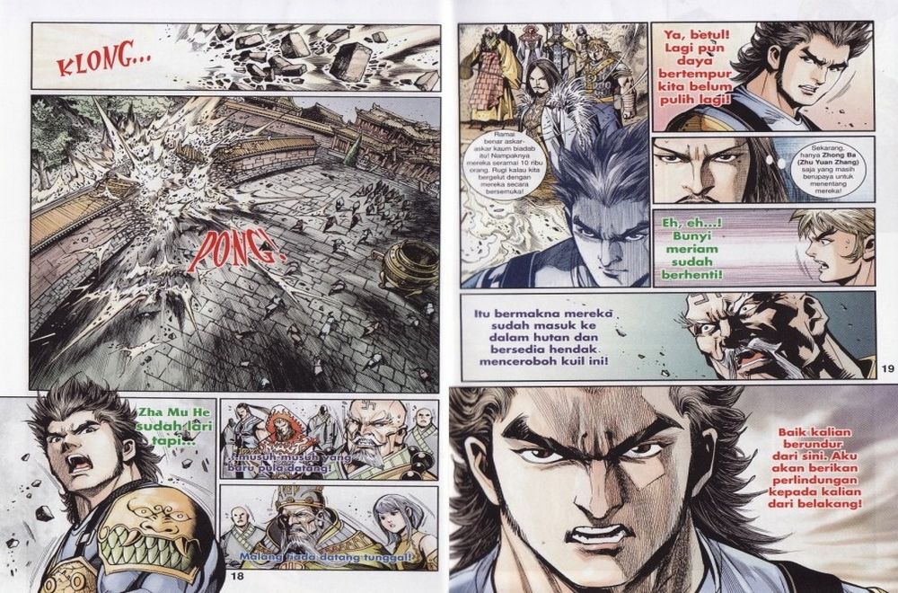 Raja Rembulan Sakti: Chapter 13 - Page 10