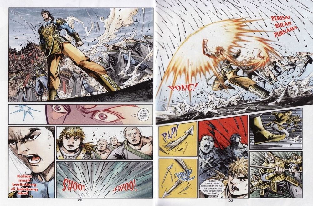 Raja Rembulan Sakti: Chapter 13 - Page 12