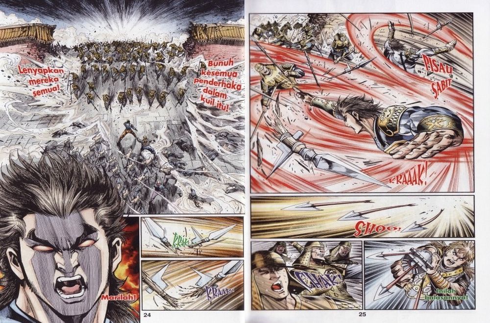 Raja Rembulan Sakti: Chapter 13 - Page 13