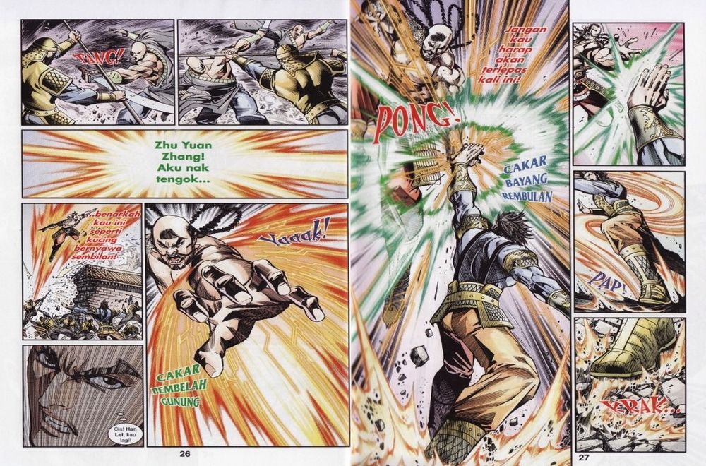 Raja Rembulan Sakti: Chapter 13 - Page 14