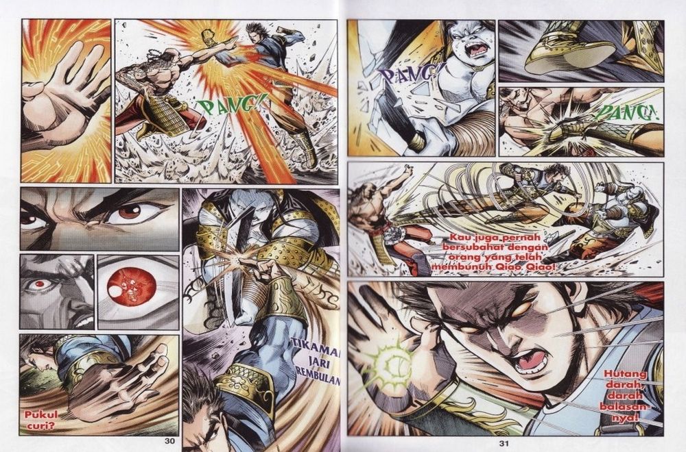 Raja Rembulan Sakti: Chapter 13 - Page 16