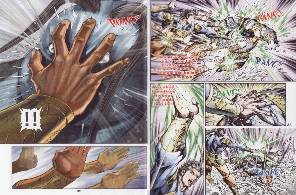 Raja Rembulan Sakti: Chapter 13 - Page 17