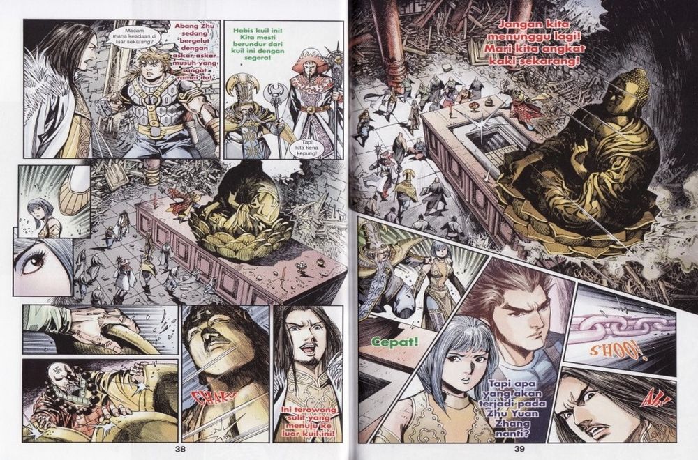 Raja Rembulan Sakti: Chapter 13 - Page 20