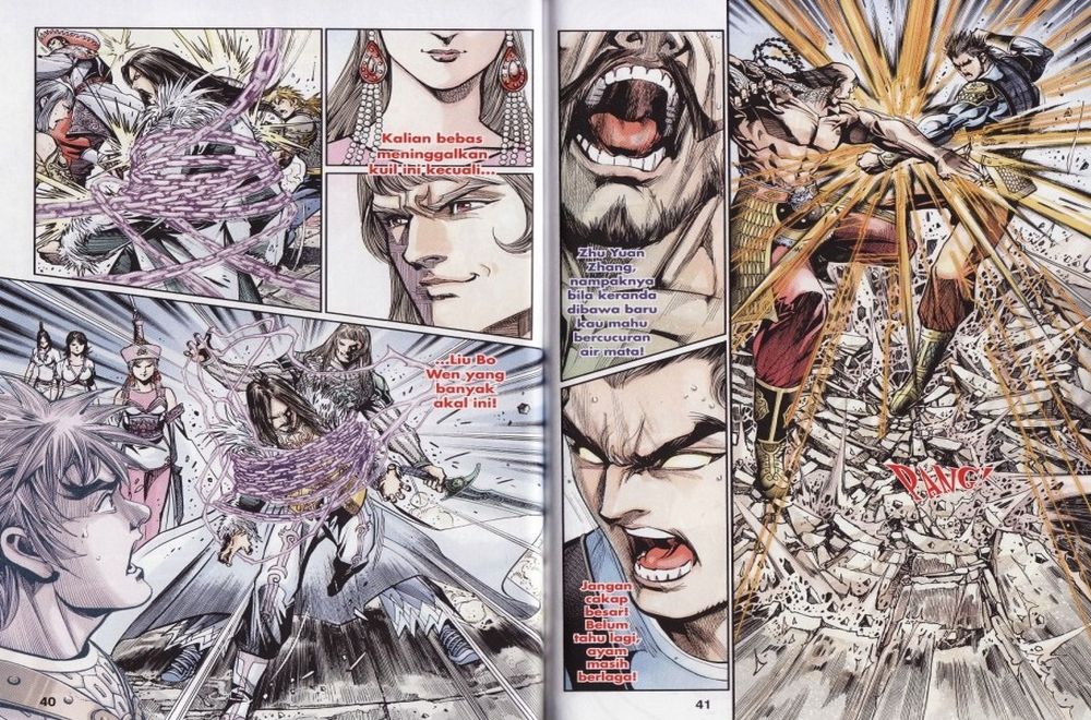 Raja Rembulan Sakti: Chapter 13 - Page 21