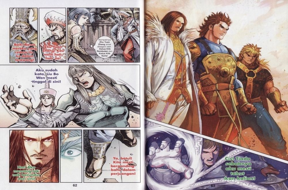 Raja Rembulan Sakti: Chapter 13 - Page 32