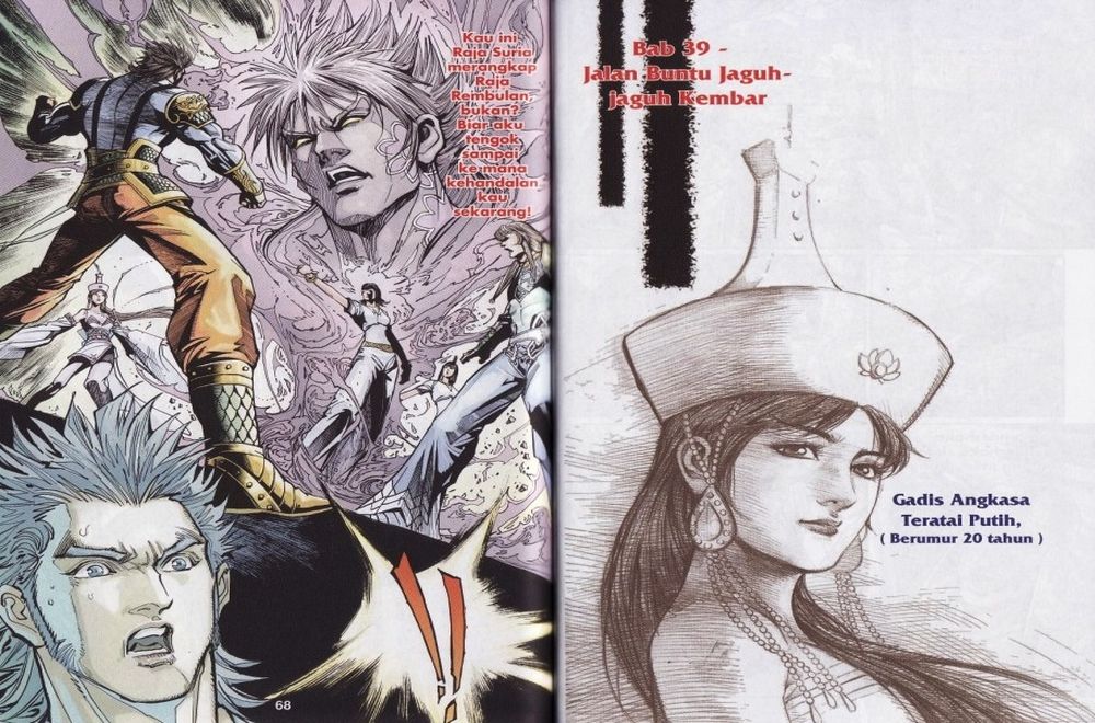 Raja Rembulan Sakti: Chapter 13 - Page 35