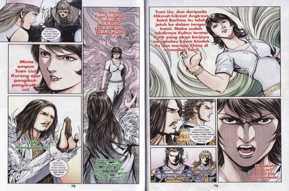 Raja Rembulan Sakti: Chapter 13 - Page 40