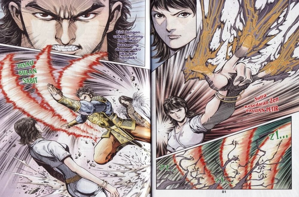 Raja Rembulan Sakti: Chapter 13 - Page 41