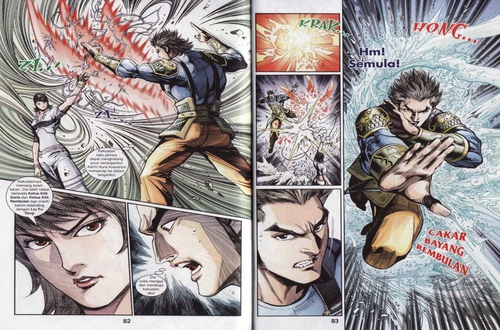 Raja Rembulan Sakti: Chapter 13 - Page 42