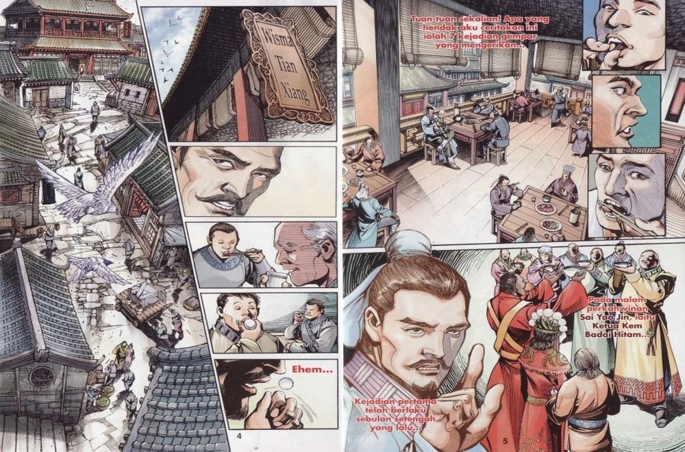 Raja Rembulan Sakti: Chapter 14 - Page 3