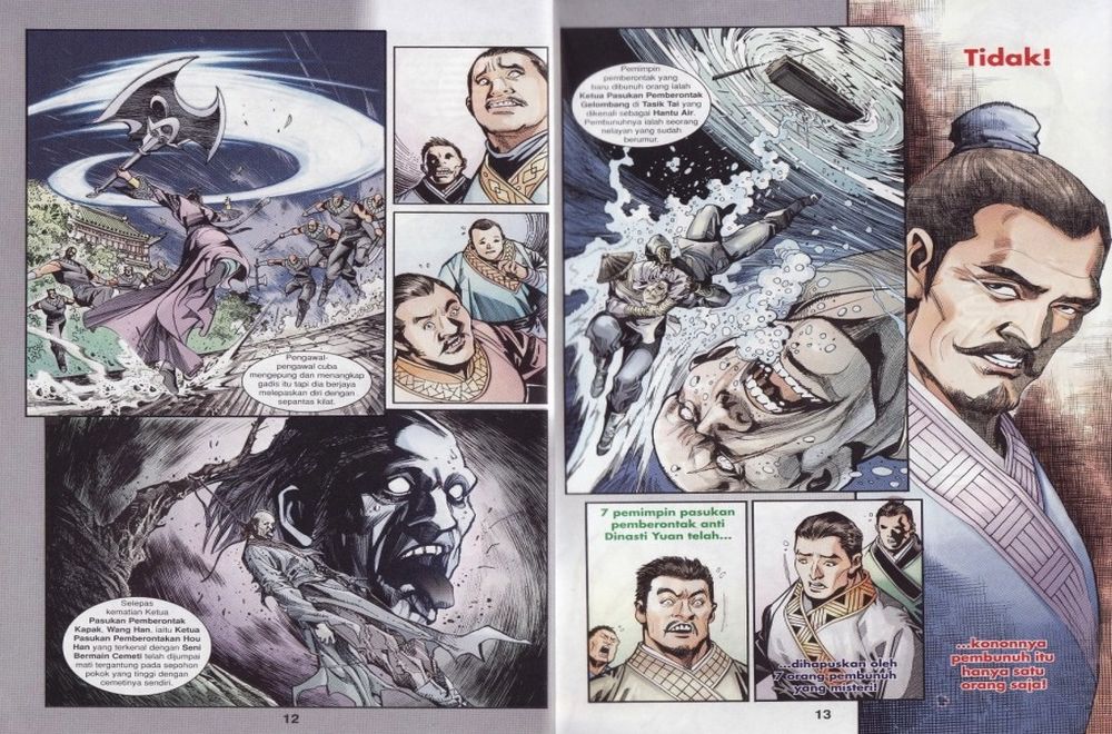 Raja Rembulan Sakti: Chapter 14 - Page 7