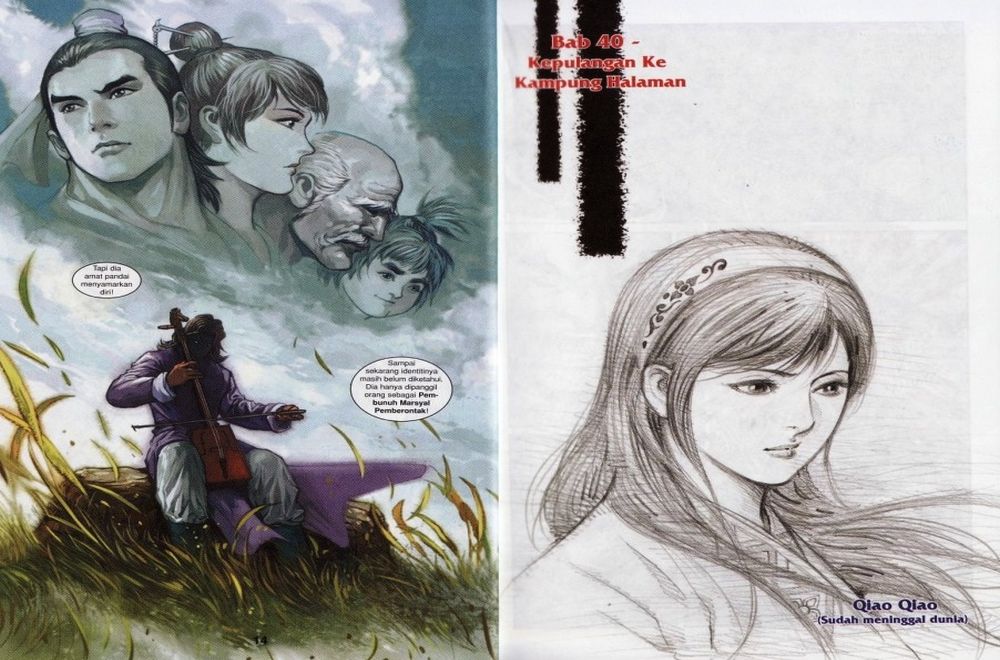 Raja Rembulan Sakti: Chapter 14 - Page 8