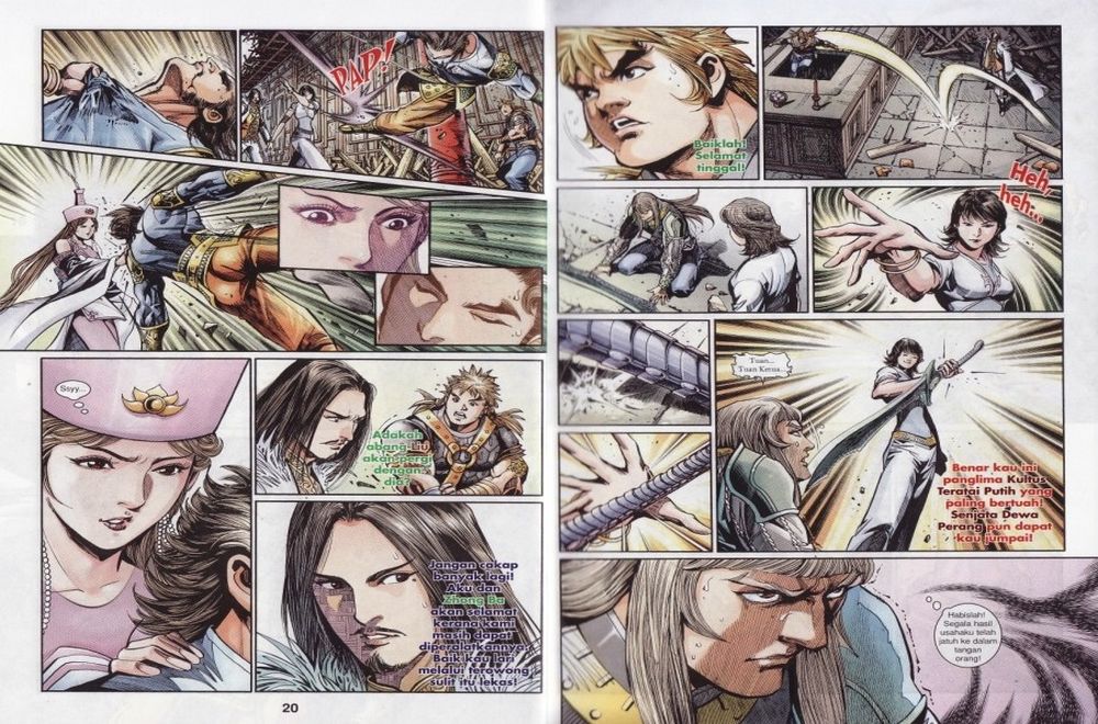 Raja Rembulan Sakti: Chapter 14 - Page 11