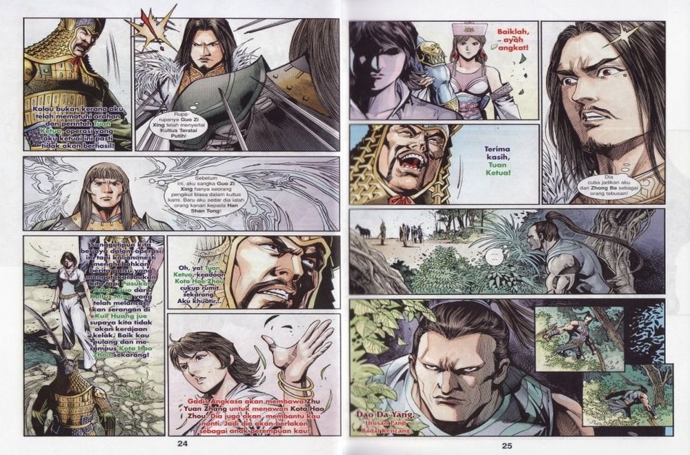 Raja Rembulan Sakti: Chapter 14 - Page 13