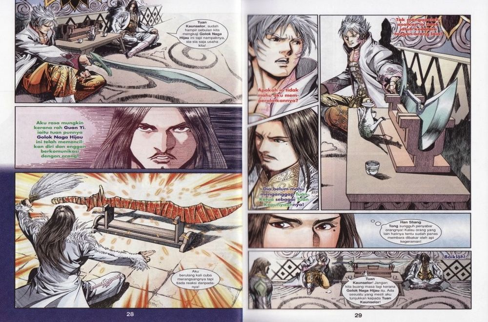 Raja Rembulan Sakti: Chapter 14 - Page 15