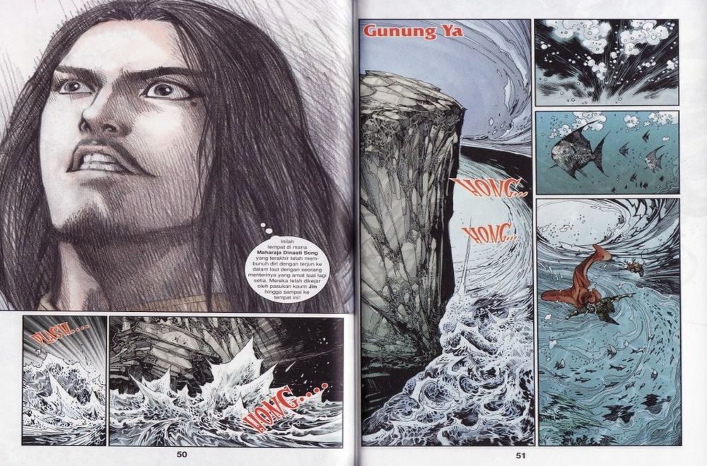 Raja Rembulan Sakti: Chapter 14 - Page 26