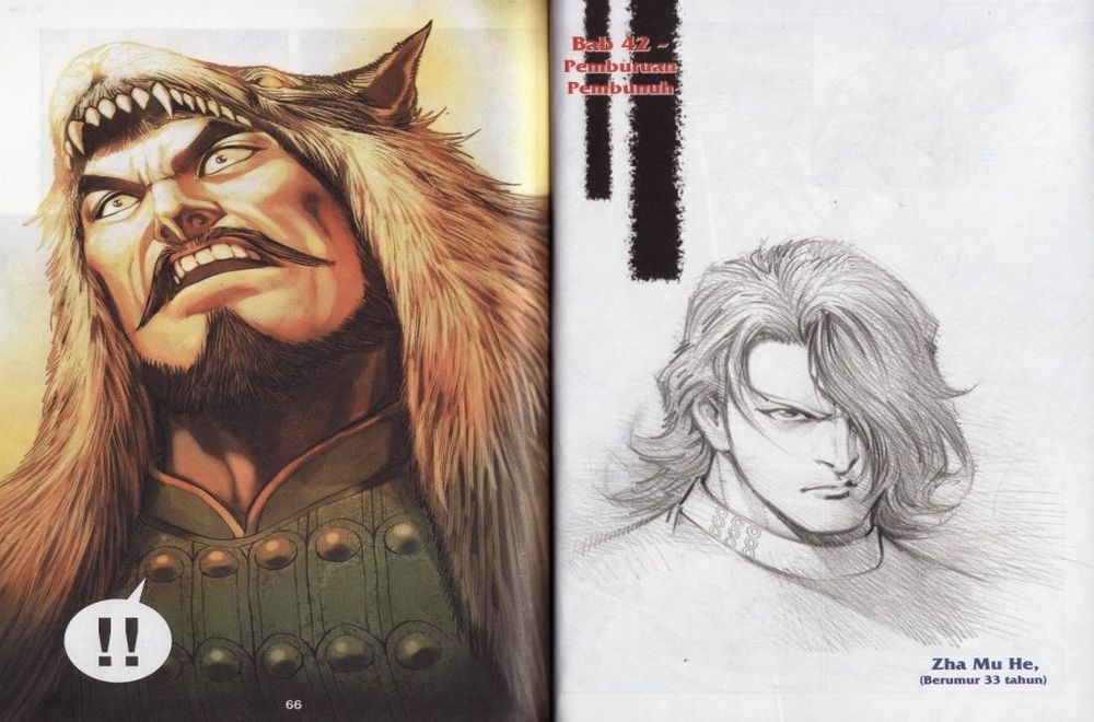 Raja Rembulan Sakti: Chapter 14 - Page 34