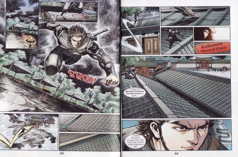 Raja Rembulan Sakti: Chapter 14 - Page 42