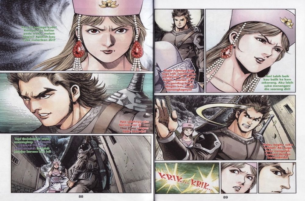 Raja Rembulan Sakti: Chapter 14 - Page 45