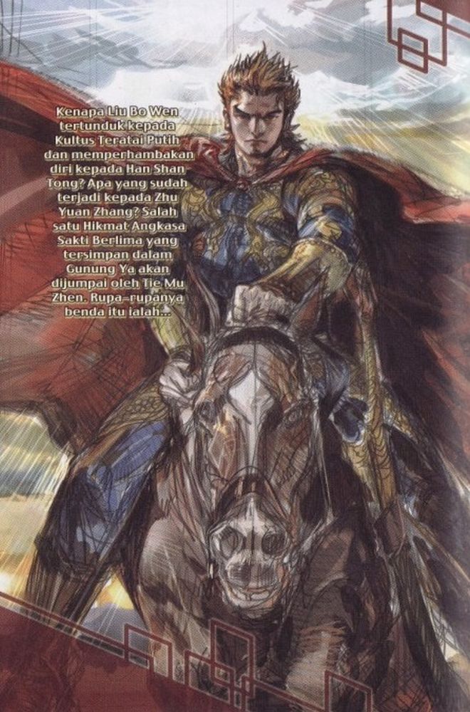 Raja Rembulan Sakti: Chapter 14 - Page 48