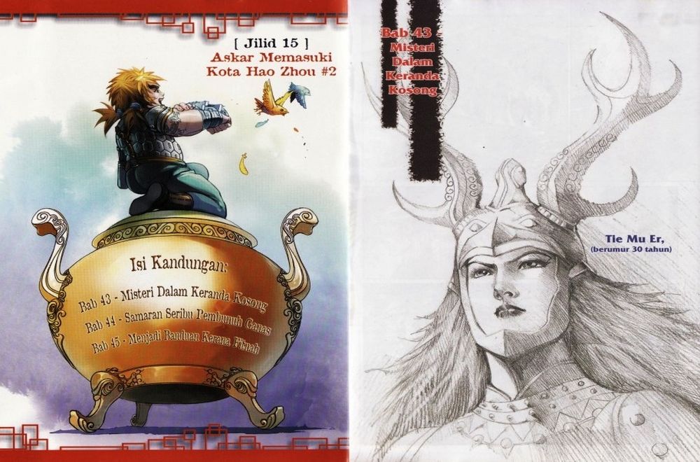 Raja Rembulan Sakti: Chapter 15 - Page 2