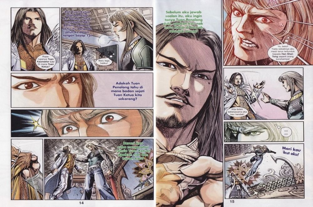 Raja Rembulan Sakti: Chapter 15 - Page 8