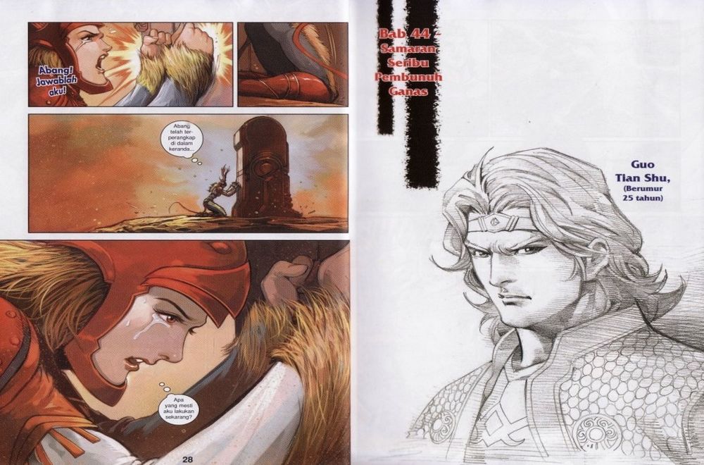 Raja Rembulan Sakti: Chapter 15 - Page 15