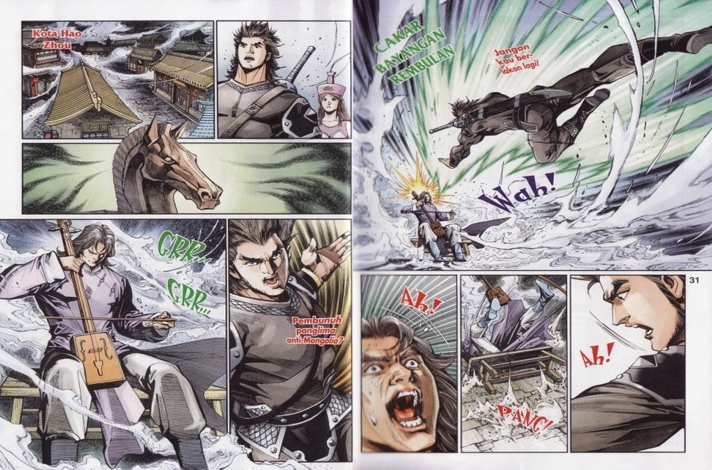 Raja Rembulan Sakti: Chapter 15 - Page 16