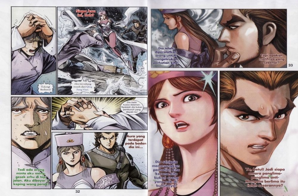 Raja Rembulan Sakti: Chapter 15 - Page 17