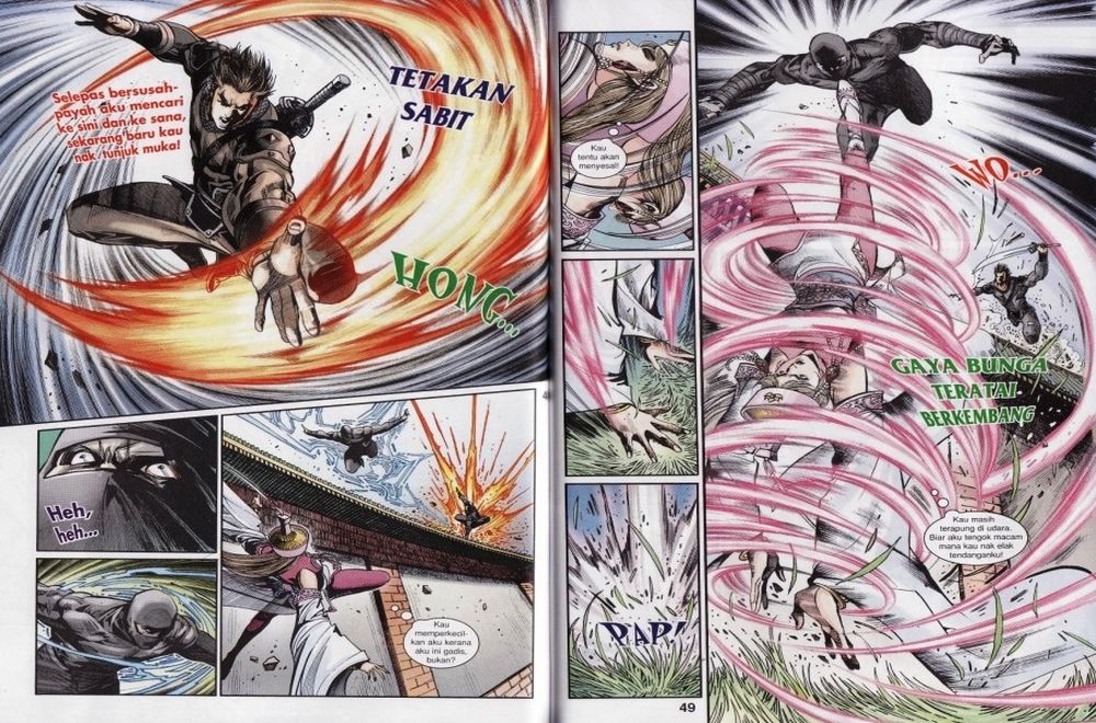 Raja Rembulan Sakti: Chapter 15 - Page 25