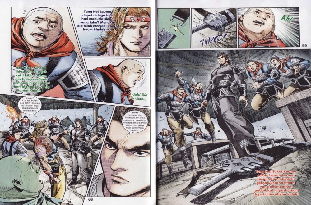 Raja Rembulan Sakti: Chapter 15 - Page 35