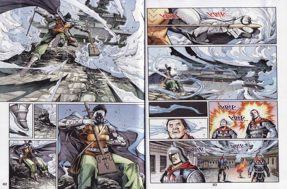 Raja Rembulan Sakti: Chapter 15 - Page 42