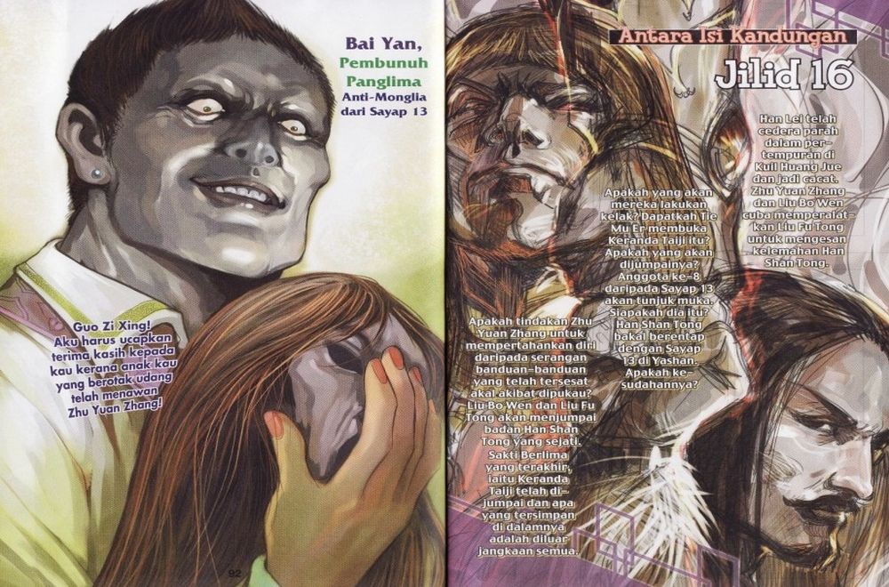 Raja Rembulan Sakti: Chapter 15 - Page 47