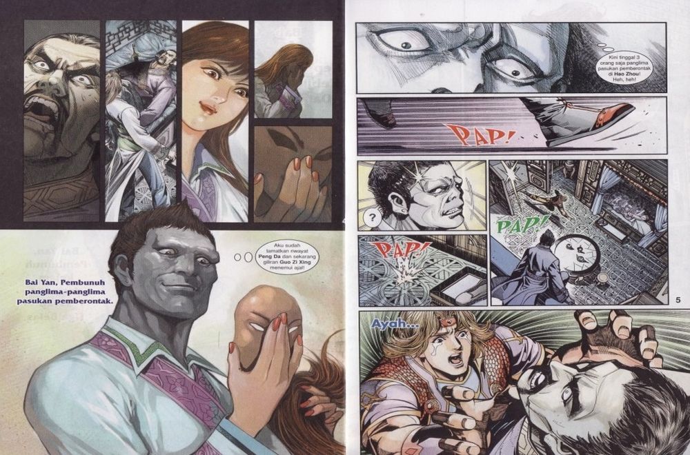 Raja Rembulan Sakti: Chapter 16 - Page 3