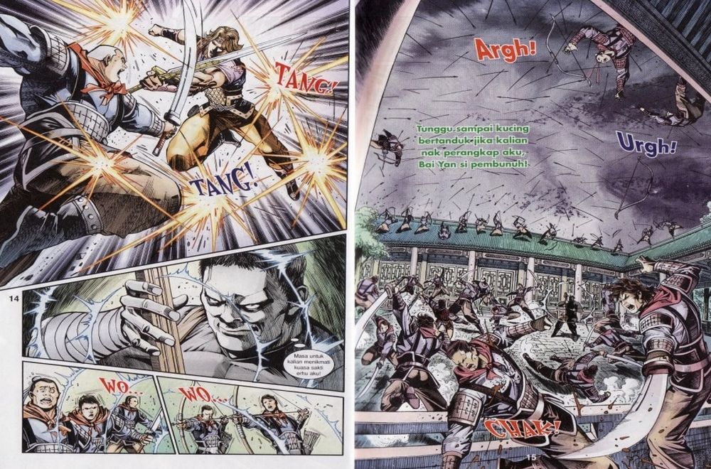 Raja Rembulan Sakti: Chapter 16 - Page 8