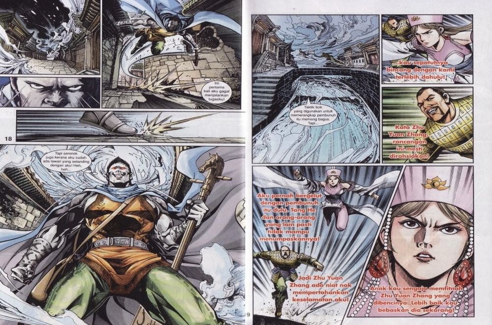 Raja Rembulan Sakti: Chapter 16 - Page 10