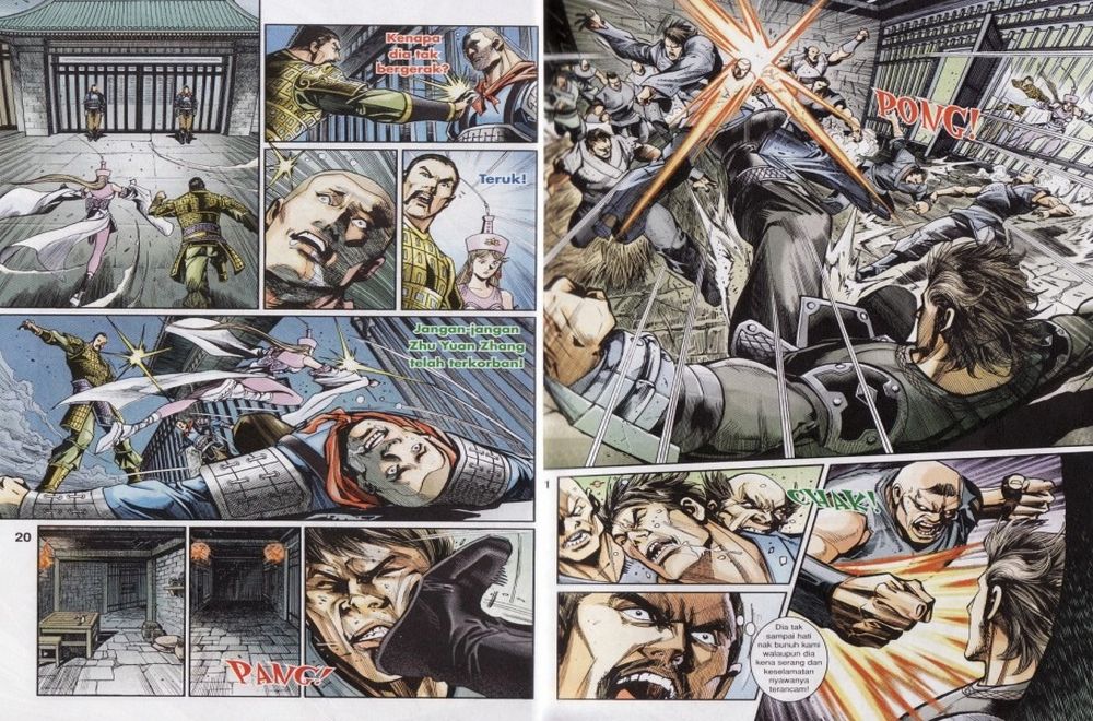 Raja Rembulan Sakti: Chapter 16 - Page 11