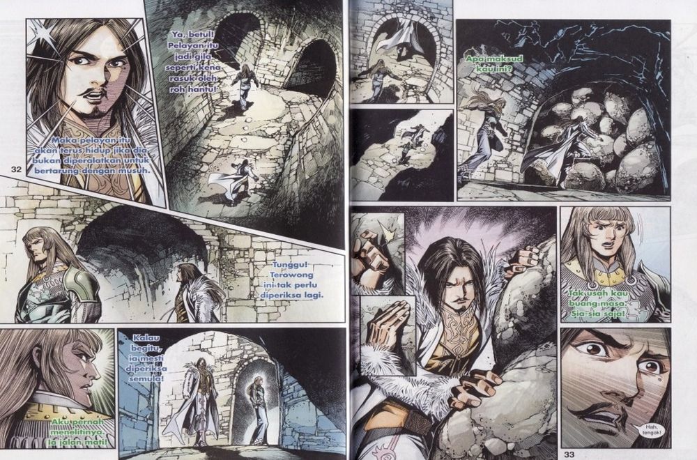 Raja Rembulan Sakti: Chapter 16 - Page 17