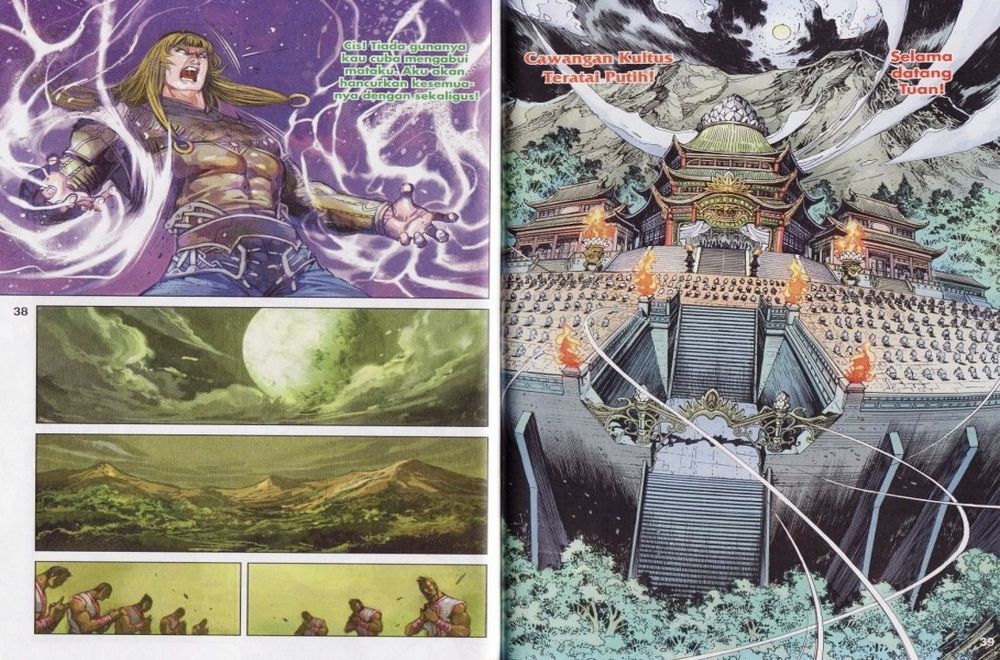 Raja Rembulan Sakti: Chapter 16 - Page 20