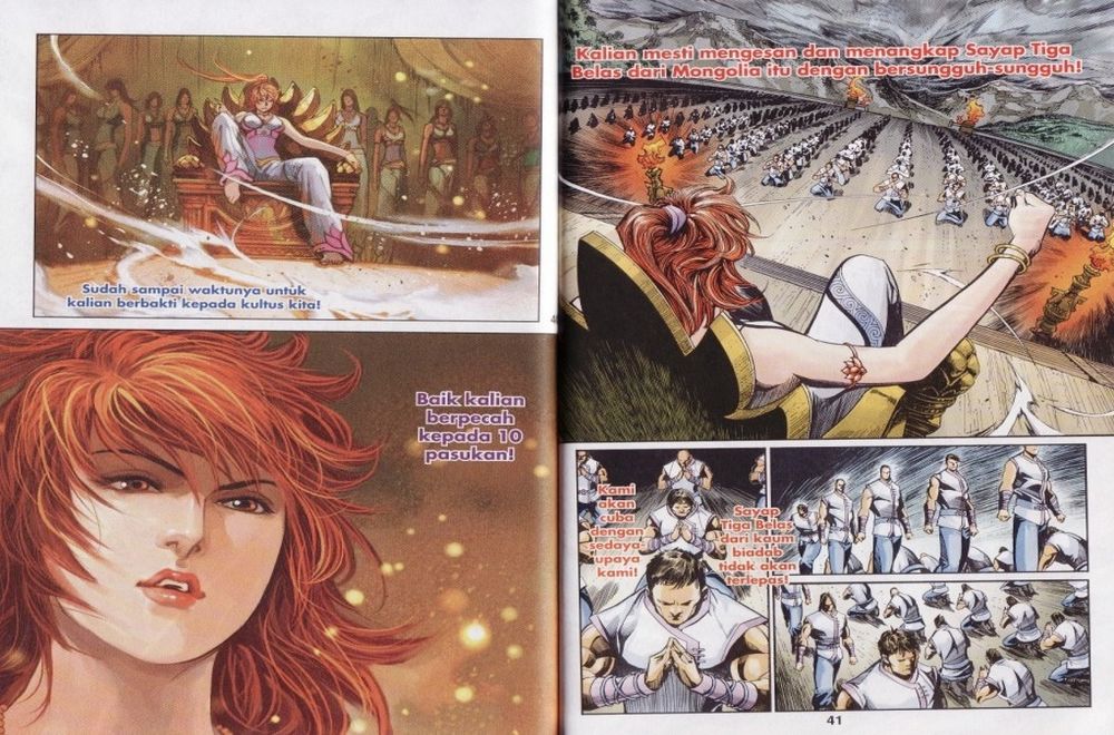 Raja Rembulan Sakti: Chapter 16 - Page 21