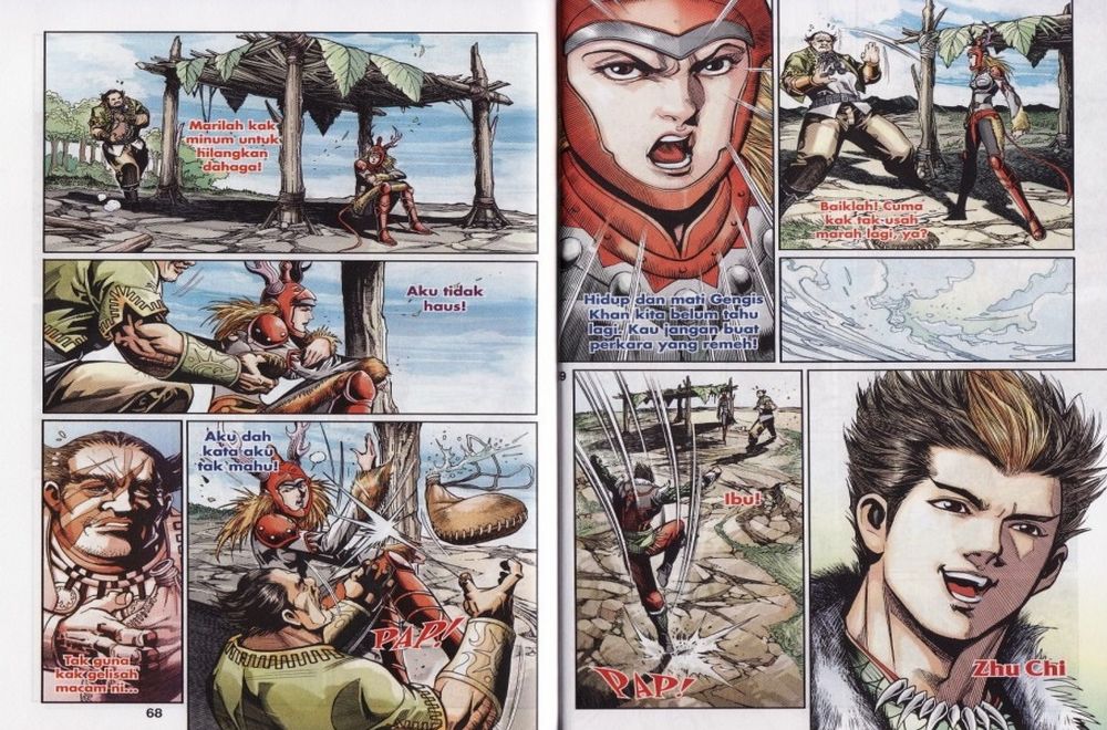 Raja Rembulan Sakti: Chapter 16 - Page 35