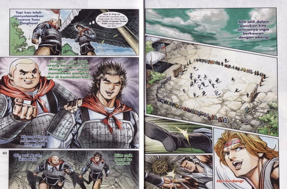 Raja Rembulan Sakti: Chapter 16 - Page 42