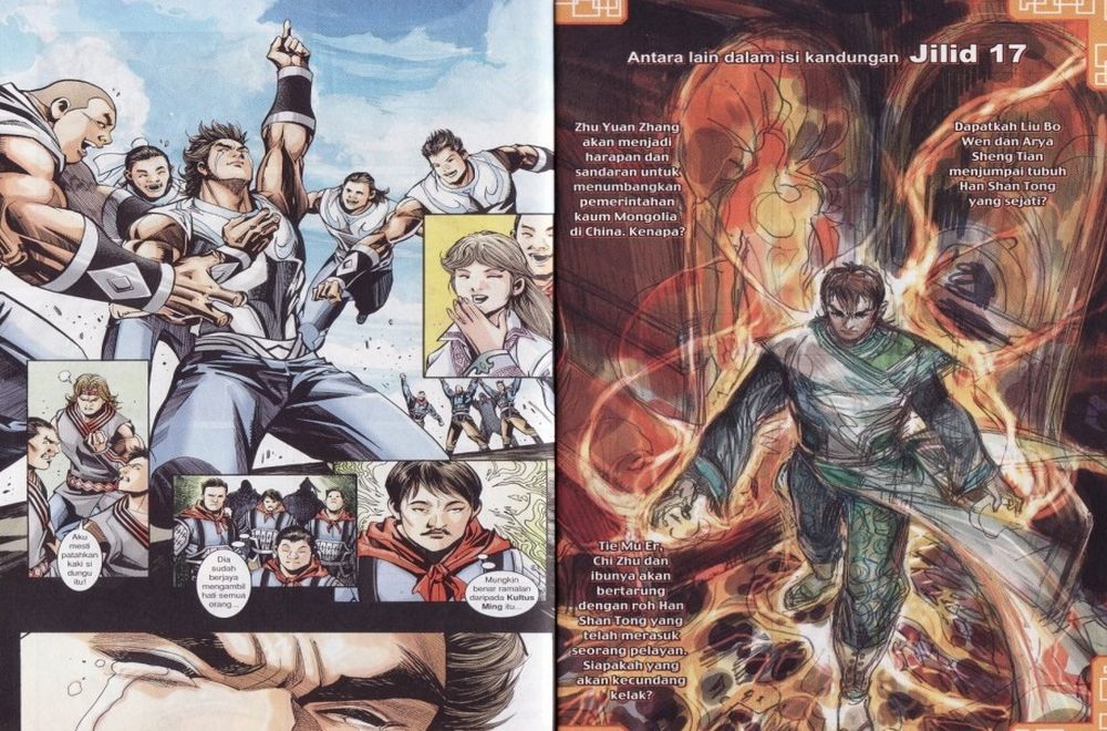 Raja Rembulan Sakti: Chapter 16 - Page 47