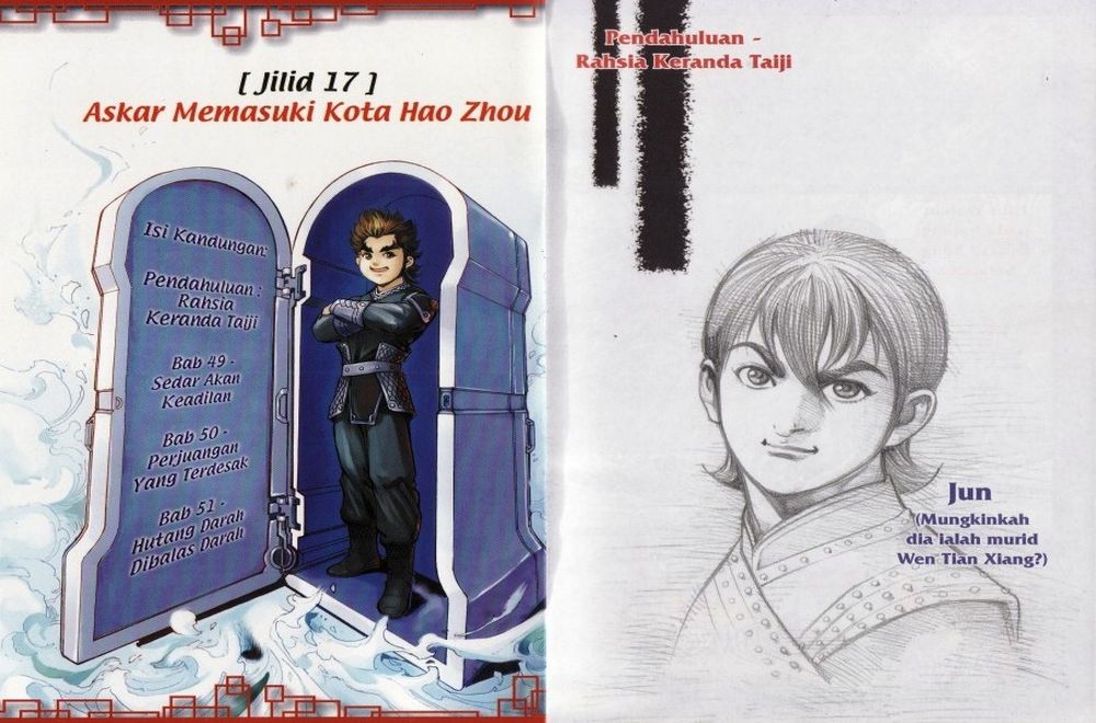 Raja Rembulan Sakti: Chapter 17 - Page 2