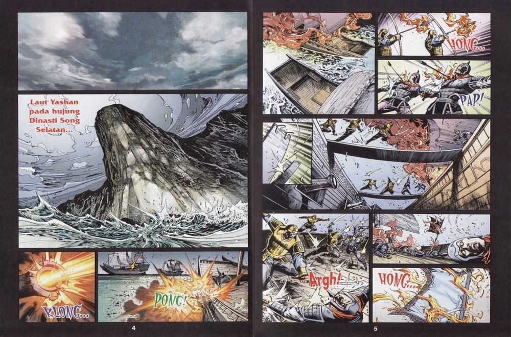 Raja Rembulan Sakti: Chapter 17 - Page 3