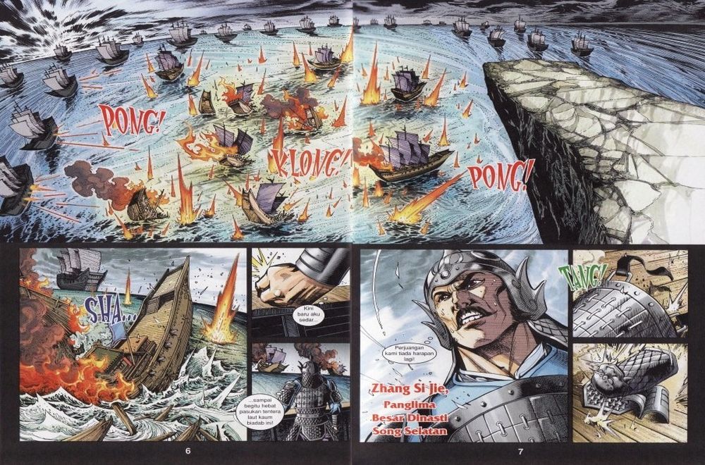 Raja Rembulan Sakti: Chapter 17 - Page 4