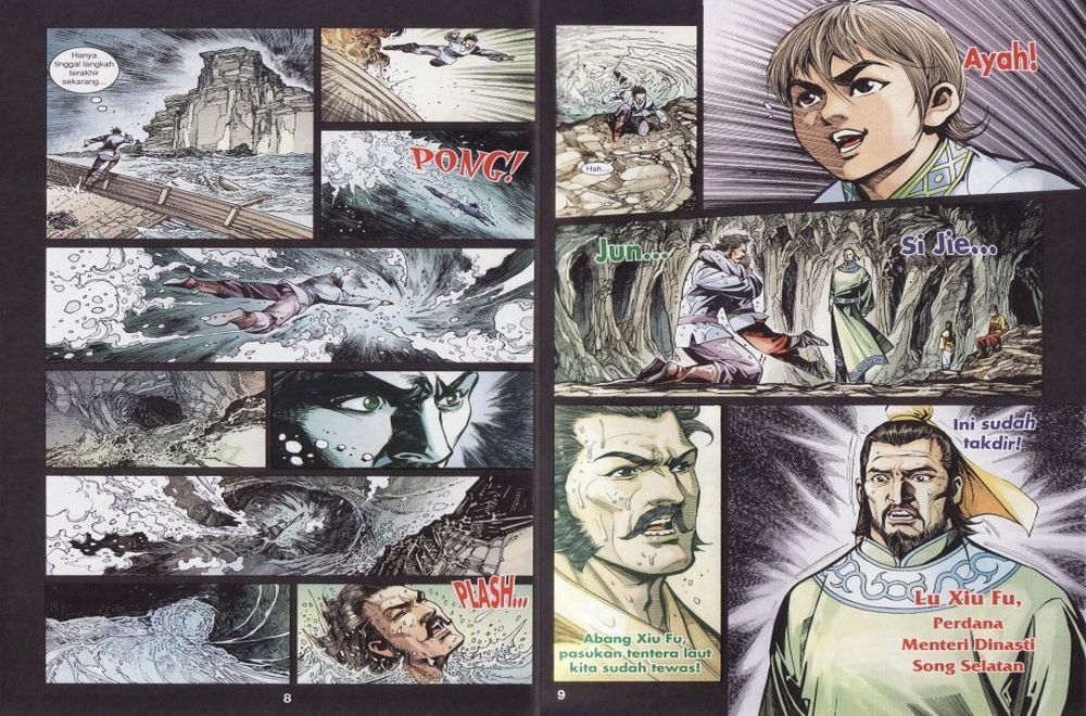 Raja Rembulan Sakti: Chapter 17 - Page 5