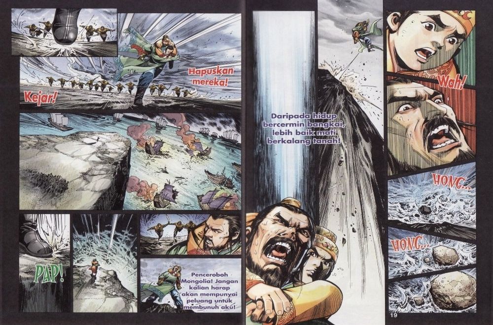 Raja Rembulan Sakti: Chapter 17 - Page 10